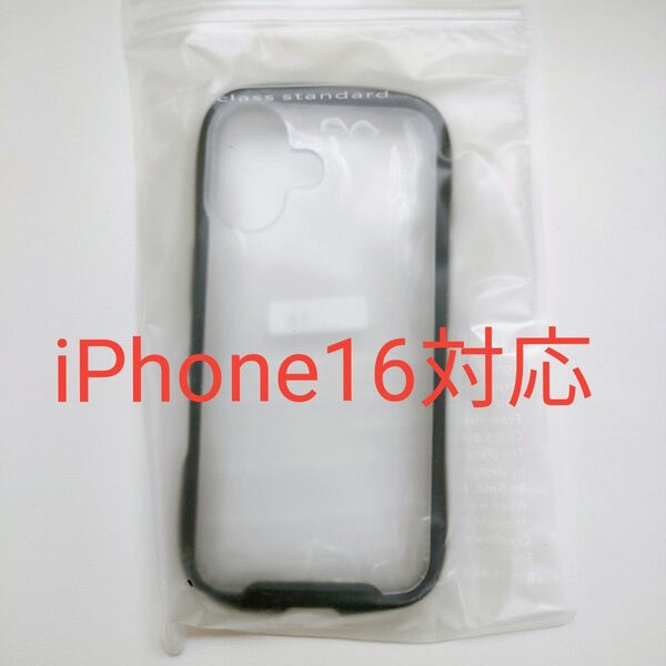 iPhone 16ケース ×1 個 対応機種 iPhone 16 ケー ス素材: ハードTPU ブラック