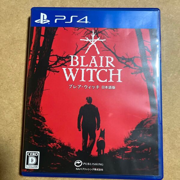 PS4 ブレア・ウィッチ 日本語版