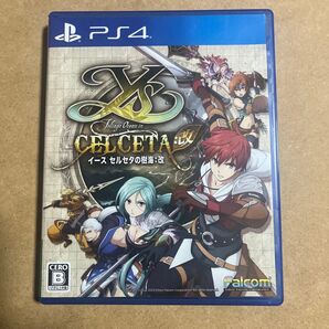 PS4 イース セルセタの樹海:改