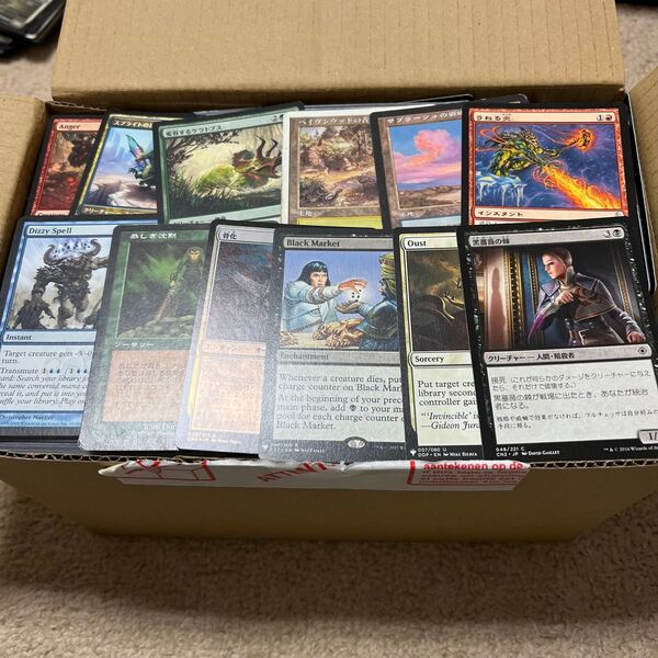MTG まとめ売り ランダムカード ジャンク品 マジック・ザ:ギャザリング