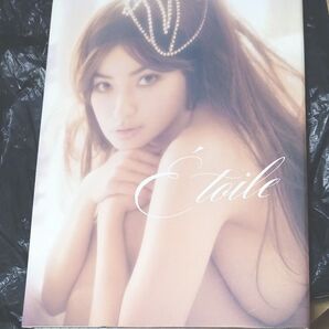■初版■平子理沙写真集 『Etoile (エトワール)』 (GLAMOROUS BOOK) 平子 理沙