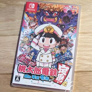 新品・未開封 桃太郎電鉄 令和も定番 ニンテンドースイッチ 桃鉄 平成 ~昭和 Switch