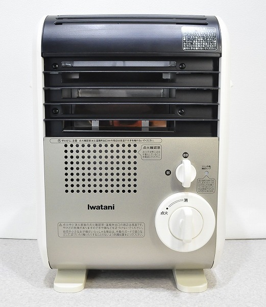 Yahoo!オークション -「iwatani cb-fh-1」の落札相場・落札価格 Yahoo!オークション -「iwatani cb-fh-1」の落札相場・落札価格