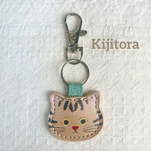 猫 キジトラ キーホルダー キーチャーム