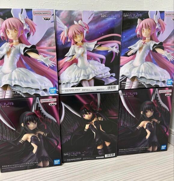 まどマギ BPEV アルティメットまどか&悪魔ほむら