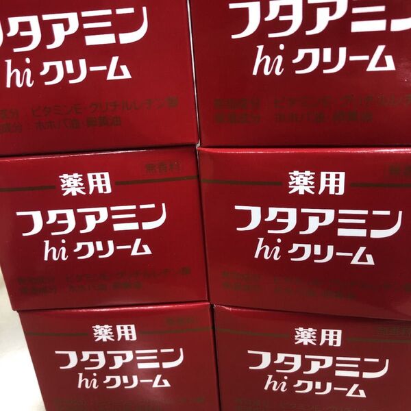 フタアミンhiクリーム130g×6