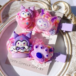 ハンドメイド クロミちゃん デコホイップ ヘアピン