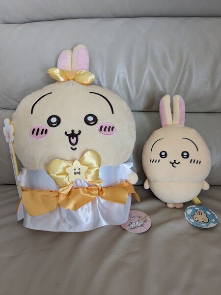 ちいかわ もちっとぬいぐるみS うさぎ まじかるちいかわBIGぬいぐるみ 2個セット