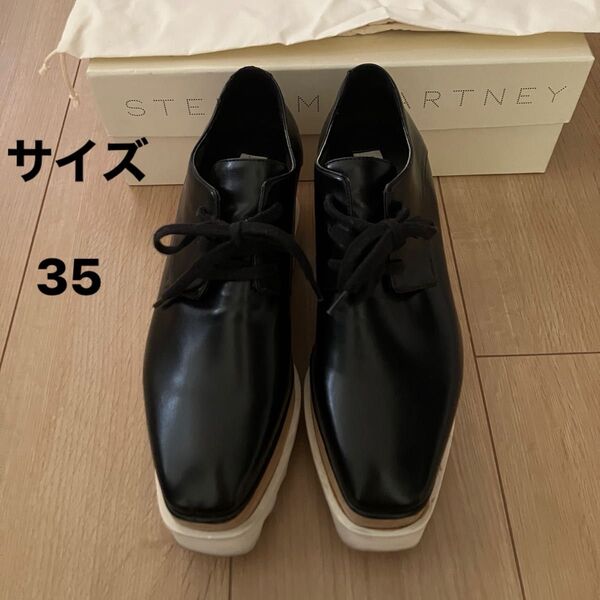 STELLA McCARTNEY 厚底シューズ サイズ35 ブラック