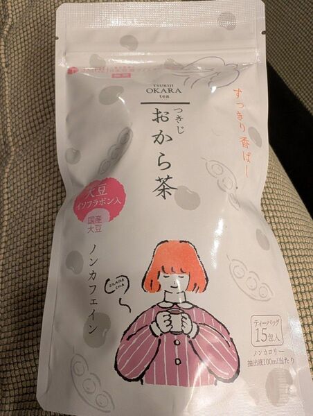 【新品・未開封】サンギ つきじ おから茶 ティーパック15包入り
