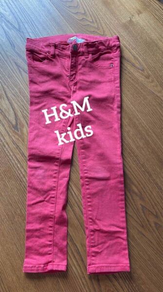 H&M キッズ カラーデニム 長ズボン 赤 レッド us4-5Y パンツ スリムパンツ