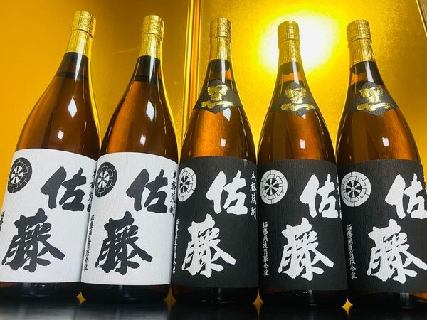 芋焼酎1800ml 5本セット 佐藤 白 黒
