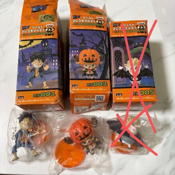 ワンピース ハロウィンスペシャル ルフィ チョッパー ワーコレ ONE PIECE ワールドコレクタブルフィギュア