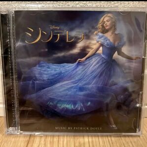 CD シンデレラ 袋なし