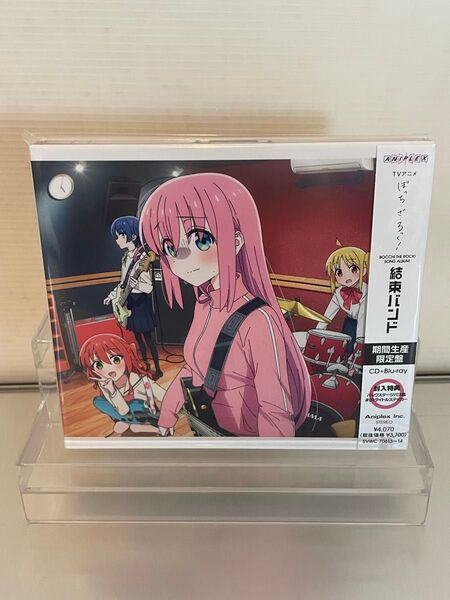 ぼっち・ざ・ろっく! 結束バンド(期間生産限定盤)(Blu-ray Disc)