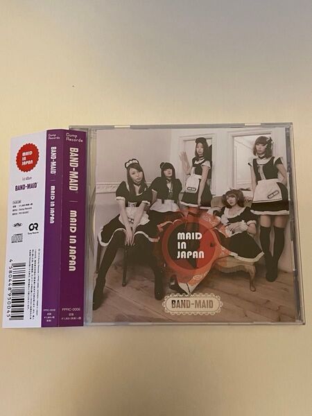 【希少帯付き】MAID IN JAPANBAND-MAID