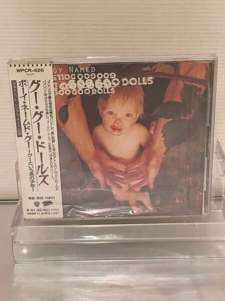 【帯付き】グーグードールズ Boy Named Goo ボーイ ネームド グーグーという名の少年