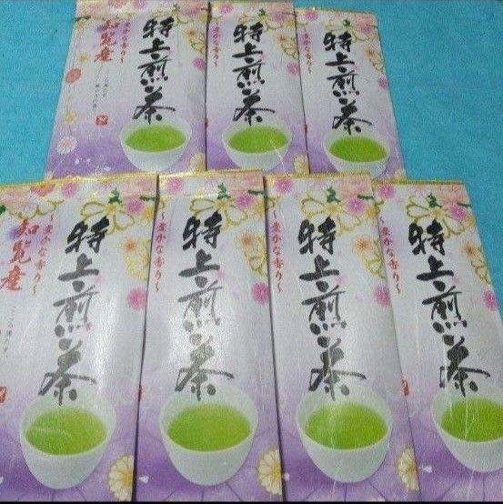 Ⅱ お茶⑦袋 知覧産 特上煎茶×7袋 九州銘茶 知覧茶 日本茶 煎茶 緑茶