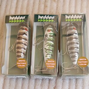 Heddon ウンデッドスプーク スミスファクトリー 3個セット ワカメ 人気カラー