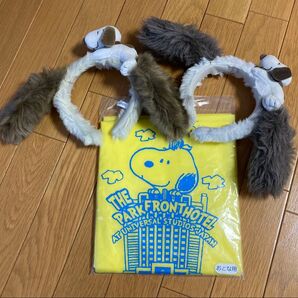ユニバ スヌーピーカチューシャ2点とレインポンチョ