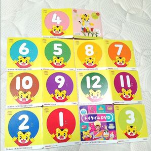 こどもちゃれんじ ぽけっと DVD ベネッセ