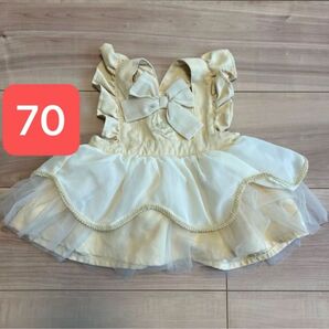 70センチ コトリ cottoli ドレス ワンピース ベル バースデイ エプロンドレス
