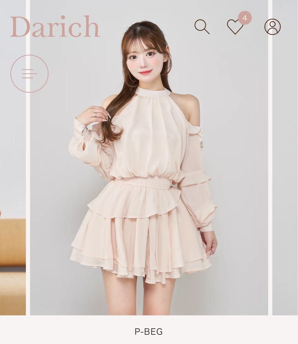 新品未開封 Darich ボリュームシフォンミニワンピース ピンク 新品未開封 Darich ボリュームシフォンミニワンピース ピンク