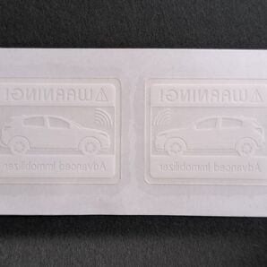 VEZEL(旧型) セキュリティステッカー 車種別 セキュリティステッカー