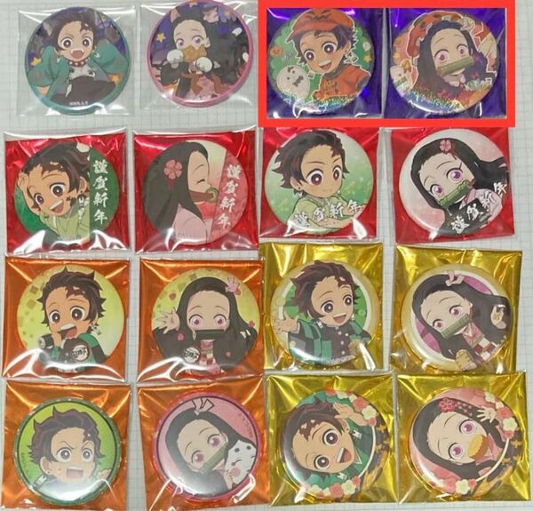 鬼滅の刃 ufotable cafe 缶バッジ 竈門炭治郎 禰豆子 ハロウィン お正月 節分