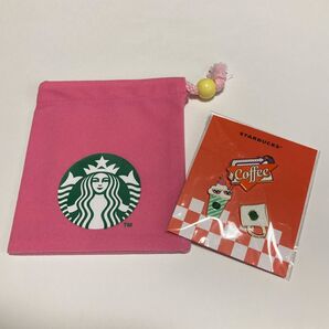 スターバックス ピンバッジ&巾着セット