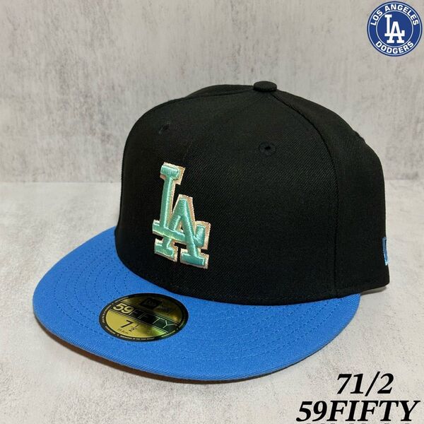 【海外限定モデル】 NEWERA 59FIFTY ドジャース キャップ ブラック マンゴーピーチ ツートン 71/2