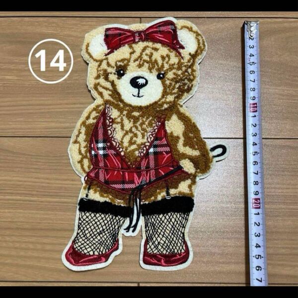 大きい ワッペン パッチ くま ベア BIG アップリケ 刺繍 可愛い ファッション ギャル 女の子 手芸 セクシー リボン