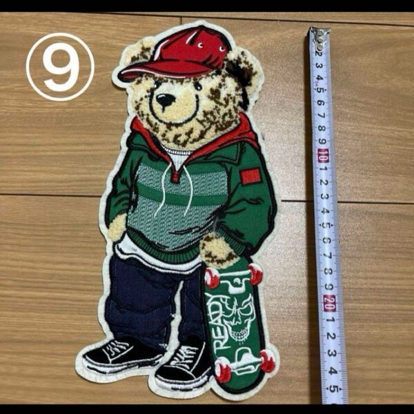 大きい ワッペン パッチ くま ベア BIG アップリケ 刺繍 可愛い おしゃれ スケボー スポーツ ファンキー