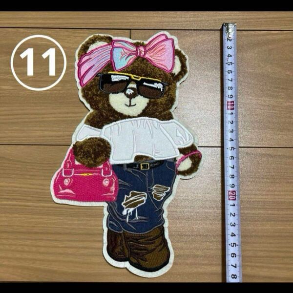 大きい ワッペン パッチ くま ベア BIG アップリケ 刺繍 可愛い おしゃれ サングラス ファッション ギャル 女の子 手芸