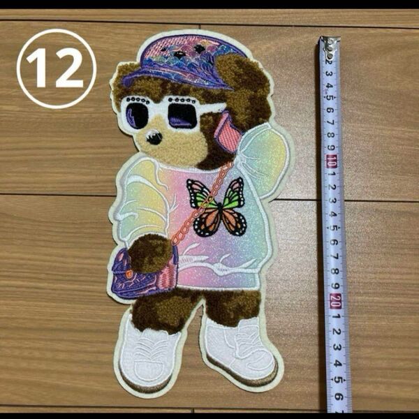 大きい ワッペン パッチ くま ベア BIG アップリケ 刺繍 可愛い おしゃれ サングラス ファッション ギャル 女の子 手芸