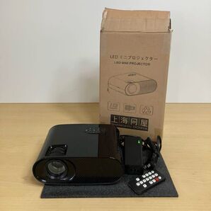 LEDミニプロジェクター 上海問屋