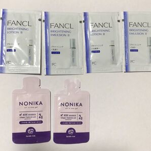 ファンケル ブライトニング 化粧液 しっとりa 乳液 サンプル fancl nonika ノニカ ナチュラルオールインワンゲル