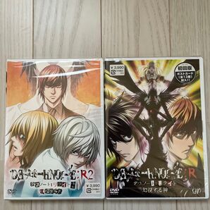 デスノート DVDセット