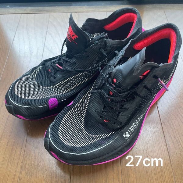 NikeヴェイパーフライNext%2ZoomXブラック/パープル