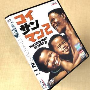 コイサンマン 2 DVDレンタル落ち