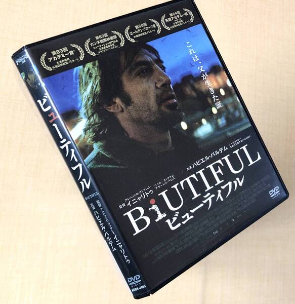 BIUTIFULビューティフル DVDレンタル落ち