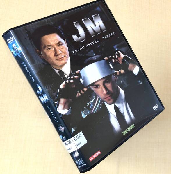 JM DVDレンタル落ち