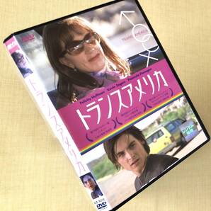 トランスアメリカ DVDレンタル落ち
