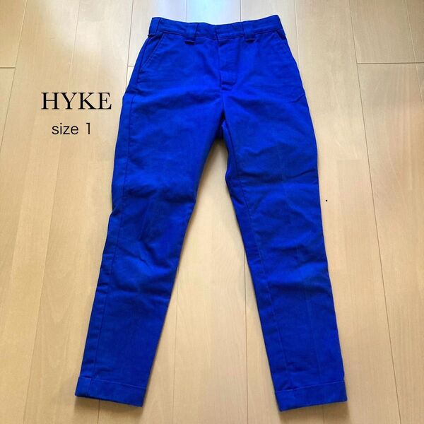 HYKE パンツ 青 サイズ1