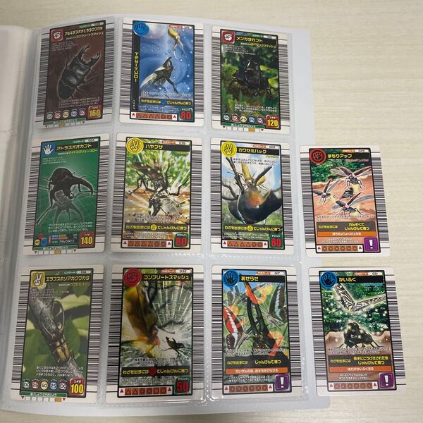 甲虫王者ムシキング カード 12枚セット まとめ売り