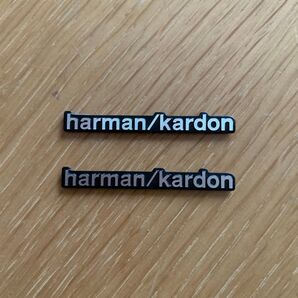【送料無料】harman/kardon ハーマンカードン スピーカー用エンブレム 2個セット 両面テープ アルミ製