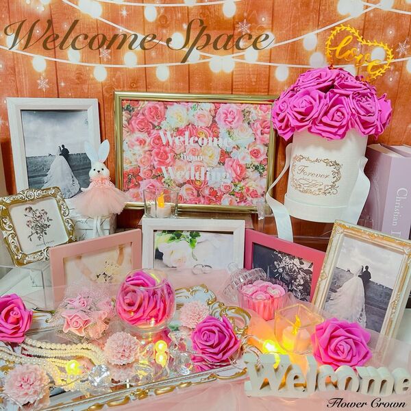 ウェルカムスペースセット まとめ売り 受付サイン ウェルカムボード 結婚式 ウエディング ブライダル
