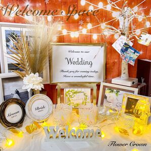 ウェルカムスペースセット 結婚式 まとめ売り ウエディング ブライダル