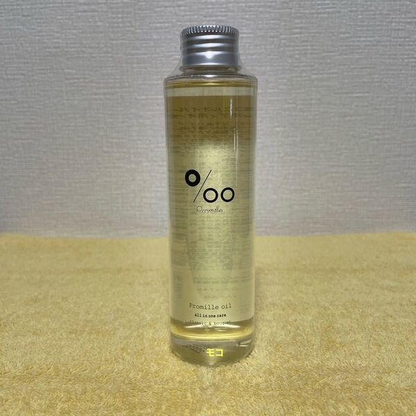 ムコタ プロミルオイル 150ml