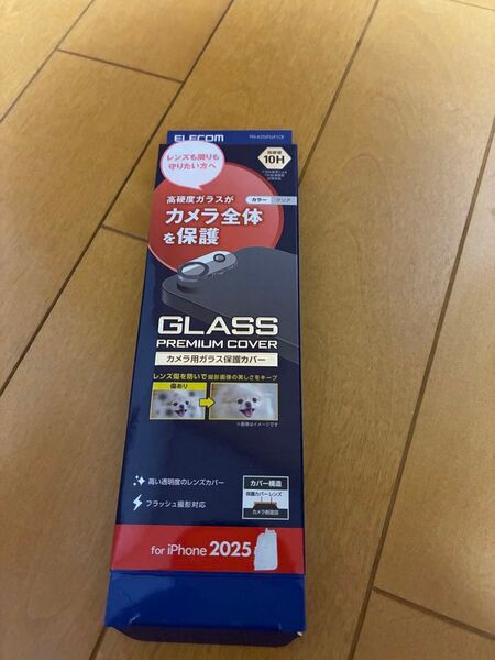 エレコム iPhone16e カメラガラス保護カバー